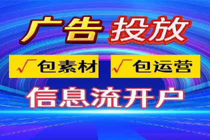 搜索引擎营销（SEM）的经典案例分析