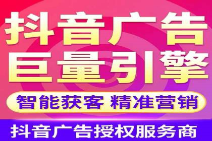 谷歌SEM广告投放的预算分配策略：如何实现最大化的投资回报