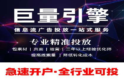 谷歌竞价广告如何提高广告点击率——某公司案例