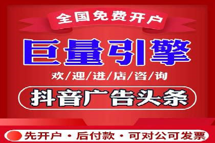 代理开户流程优化案例解析